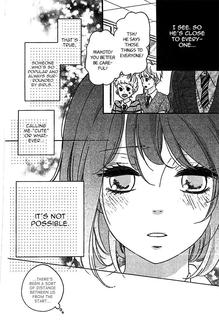 Konna Hatsukoi Chapter 1 28